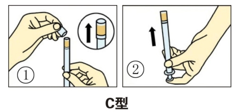 妇科宫颈贴膜术—壳聚糖宫颈抗菌膜b型和c型